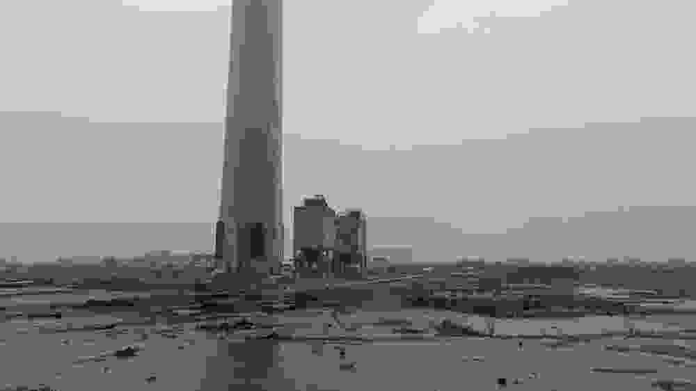 kino images