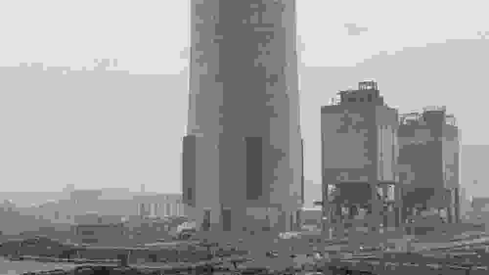 kino images
