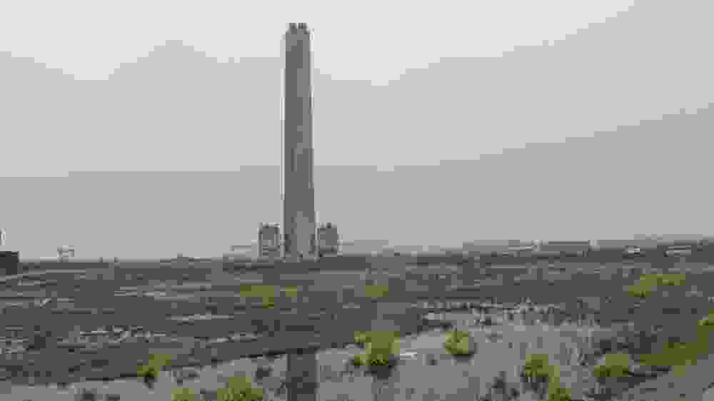 kino images